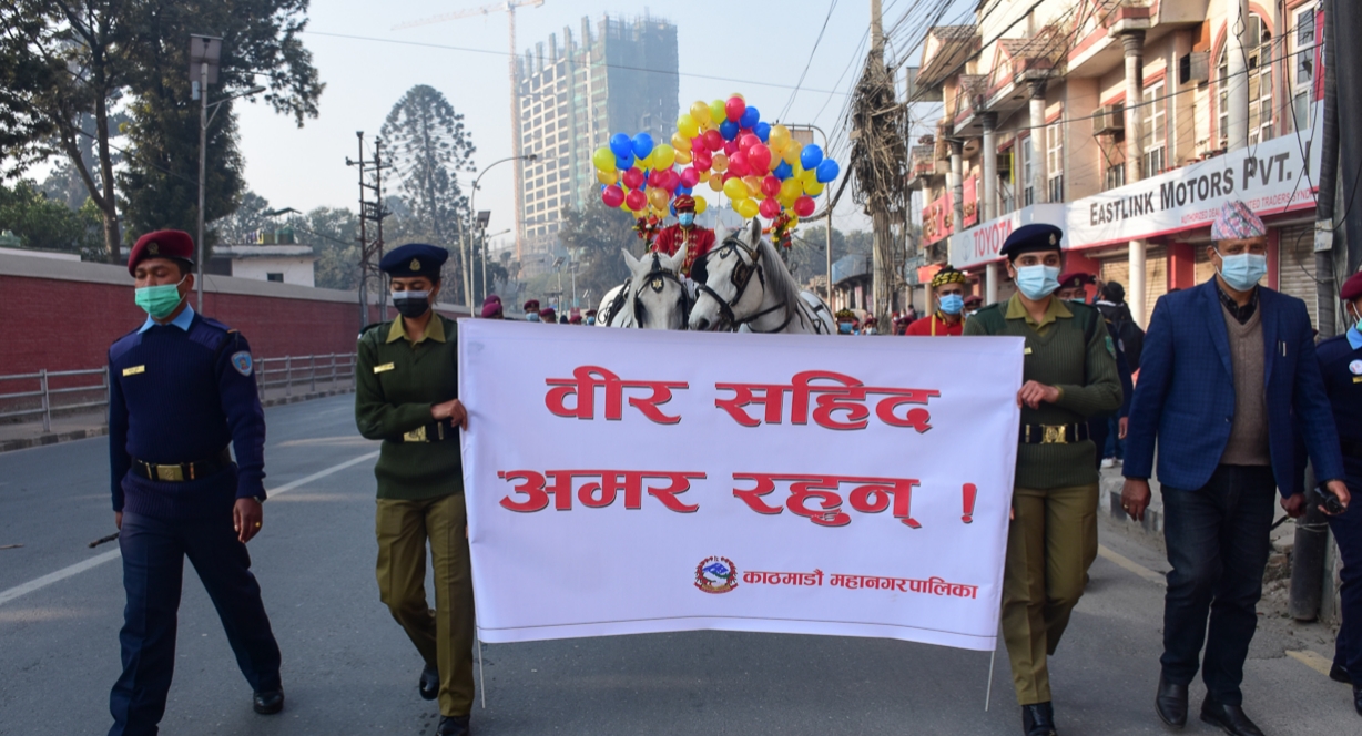 लैनचौरस्थित शहीद स्मारकमा श्रद्धाञ्जली सभा