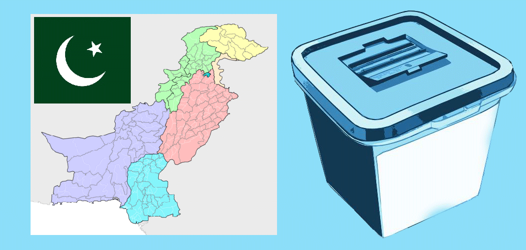 पाकिस्तानमा निर्वाचनको तयारी तीव्र